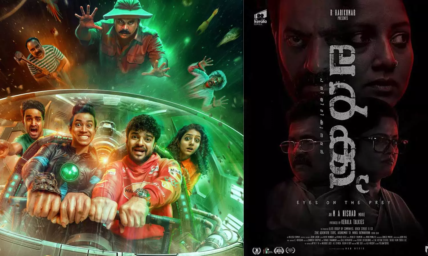 സിനിമ പ്രേമികൾക്ക് വിരുന്നൊരുക്കി വാരാന്ത്യം; ഈ ആഴ്ച ഒടിടിയിലും തിയറ്ററിലും എത്തുന്നത് നിരവധി ചിത്രങ്ങൾ സിനിമ പ്രേമികൾക്ക് വിരുന്നൊരുക്കി വാരാന്ത്യം; ഈ ആഴ്ച ഒടിടിയിലും തിയറ്ററിലും എത്തുന്നത് നിരവധി ചിത്രങ്ങൾ