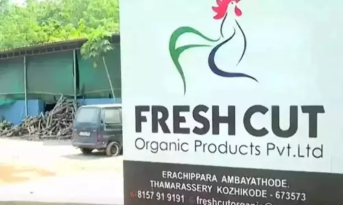 ജനകീയ സമരത്തിന് വിജയം; ഫ്രഷ് കട്ട് അടച്ചുപൂട്ടും ജനകീയ സമരത്തിന് വിജയം; ഫ്രഷ് കട്ട് അടച്ചുപൂട്ടും