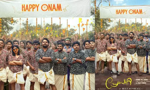 ‘ബെത്ലഹേമി’ന് ശേഷം അടുത്ത ഹിറ്റിനൊരുങ്ങി ടീം; ‘പ്രേംപാറ്റ’ റിലീസ് തീയതി പുറത്ത് ‘ബെത്ലഹേമി’ന് ശേഷം അടുത്ത ഹിറ്റിനൊരുങ്ങി ടീം; ‘പ്രേംപാറ്റ’ റിലീസ് തീയതി പുറത്ത്