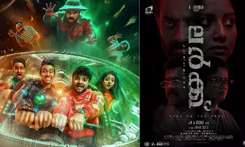 സിനിമ പ്രേമികൾക്ക് വിരുന്നൊരുക്കി വാരാന്ത്യം; ഈ ആഴ്ച ഒടിടിയിലും തിയറ്ററിലും എത്തുന്നത് നിരവധി ചിത്രങ്ങൾ സിനിമ പ്രേമികൾക്ക് വിരുന്നൊരുക്കി വാരാന്ത്യം; ഈ ആഴ്ച ഒടിടിയിലും തിയറ്ററിലും എത്തുന്നത് നിരവധി ചിത്രങ്ങൾ