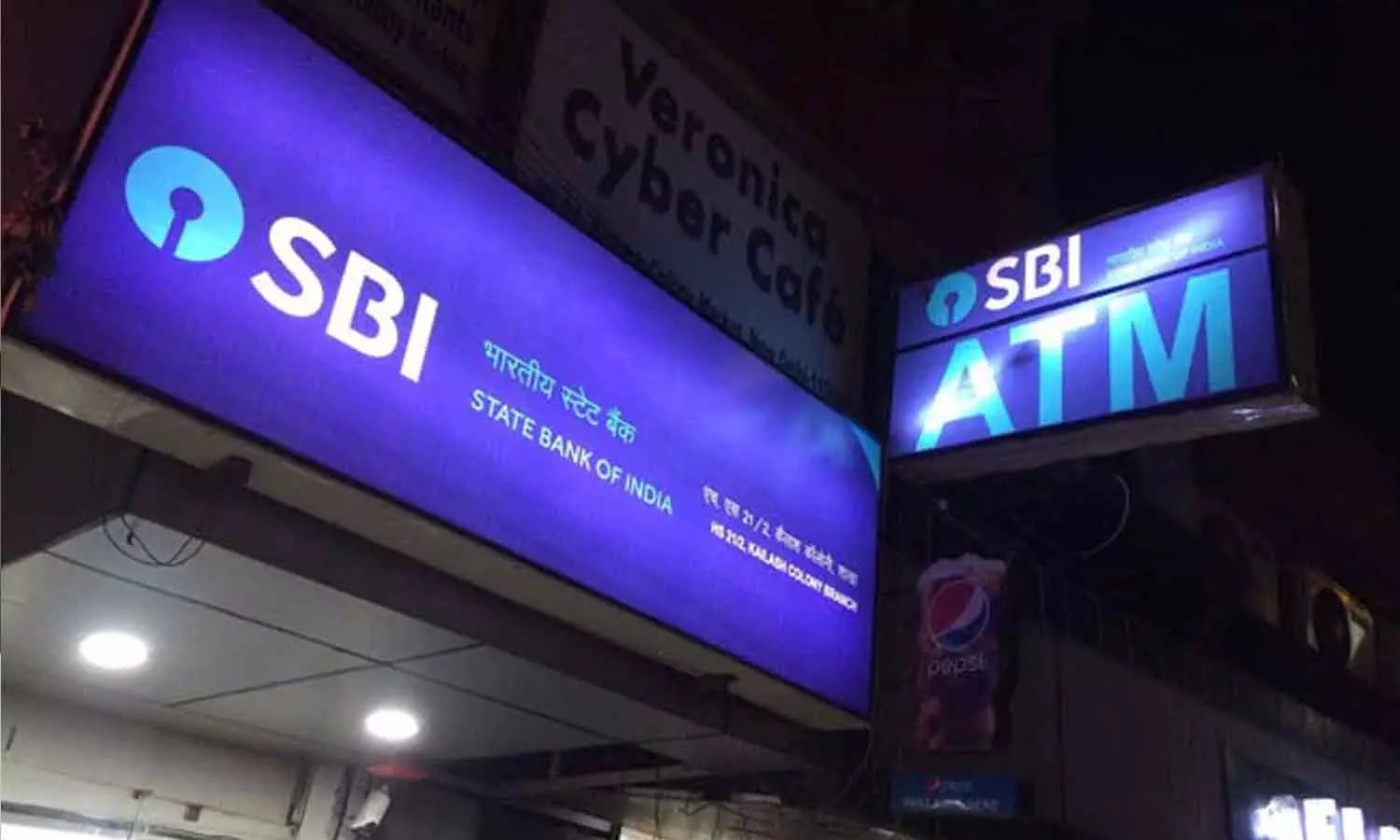 എസ്ബിഐ ബാങ്കിൽ ഒക്ടോബർ ഒന്ന് മുതൽ ഈ സേവനങ്ങൾക്ക് ചാർജ് ഈടാക്കും; മുന്നറിയിപ്പുമായി ബാങ്ക് അധികൃതർ എസ്ബിഐ ബാങ്കിൽ ഒക്ടോബർ ഒന്ന് മുതൽ ഈ സേവനങ്ങൾക്ക് ചാർജ് ഈടാക്കും; മുന്നറിയിപ്പുമായി ബാങ്ക് അധികൃതർ