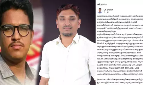 യുക്തിവാദം തലയ്ക്ക് കയറി; മരിച്ച ഡ്രൈവറെ അധിക്ഷേപിച്ച് യൂത്ത് ലീഗ് നേതാവ് യുക്തിവാദം തലയ്ക്ക് കയറി; മരിച്ച ഡ്രൈവറെ അധിക്ഷേപിച്ച് യൂത്ത് ലീഗ് നേതാവ്