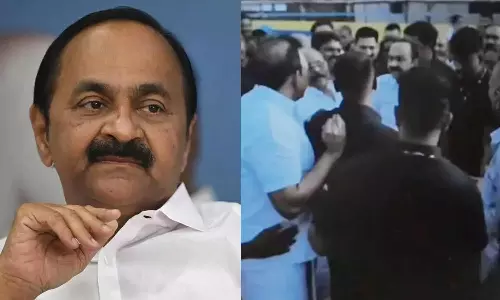 Misbehaved with Chief Minister Police Case Filed Misbehaved with Chief Minister Police Case Filed