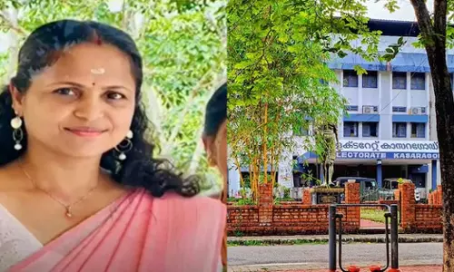 കാസര്കോട് കലക്ടറേറ്റ് ജീവനക്കാരിയുടെ മരണം; സ്ഥലംമാറ്റമോ ജോലി സമ്മർദമോ അല്ല ജീവനൊടുക്കാൻ കാരണമെന്ന് അന്വേഷണ റിപ്പോർട്ട് കാസര്കോട് കലക്ടറേറ്റ് ജീവനക്കാരിയുടെ മരണം; സ്ഥലംമാറ്റമോ ജോലി സമ്മർദമോ അല്ല ജീവനൊടുക്കാൻ കാരണമെന്ന് അന്വേഷണ റിപ്പോർട്ട്