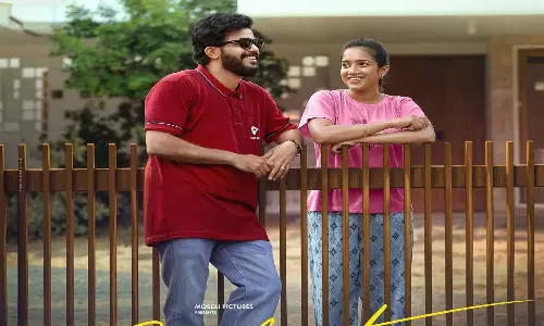 ഇതൊക്കെ ഉള്ളതാണ് കേട്ടോ... ബെത്ലഹേം കുടുംബ യൂണിറ്റിലെ ജോയൽ ഡേവിസിന്റെ സാത്തുകുടി പ്രണയം പുറത്ത് ഇതൊക്കെ ഉള്ളതാണ് കേട്ടോ... ബെത്ലഹേം കുടുംബ യൂണിറ്റിലെ ജോയൽ ഡേവിസിന്റെ സാത്തുകുടി പ്രണയം പുറത്ത്