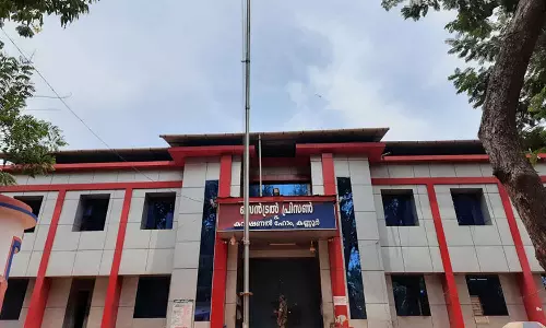 കണ്ണൂർ സെൻട്രൽ ജയിലിൽ വീണ്ടും തടവുകാർ ഏറ്റുമുട്ടി; ഒരാൾക്ക് പരിക്ക് കണ്ണൂർ സെൻട്രൽ ജയിലിൽ വീണ്ടും തടവുകാർ ഏറ്റുമുട്ടി; ഒരാൾക്ക് പരിക്ക്