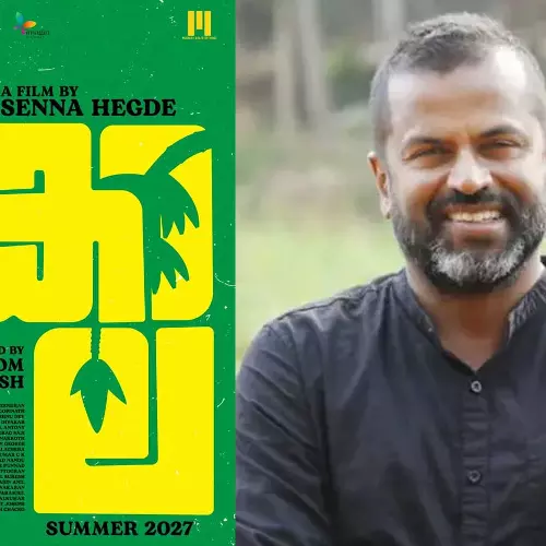 senna hegde announces next film kola