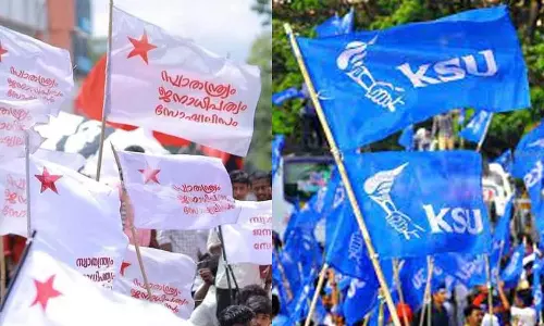 കൂത്തുപറമ്പിലെ എസ്എഫ്ഐ-കെഎസ്യു സംഘര്ഷം; 26 പേര്ക്കെതിരെ കേസ് കൂത്തുപറമ്പിലെ എസ്എഫ്ഐ-കെഎസ്യു സംഘര്ഷം; 26 പേര്ക്കെതിരെ കേസ്