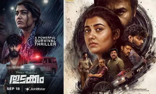 ഒടിടിയിൽ വിസ്മയിപ്പിക്കാൻ വിസ്മയ; തുടക്കം സെപ്തംബ‍ർ 18 മുതൽ ജിയോഹോട്ട്സ്റ്റാറിൽ
