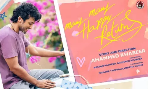 കേരളത്തില്‍ ഇപ്പോള്‍ പ്രേമിക്കാന്‍ പറ്റിയ അന്തരീക്ഷമാണോ?; മെനി മെനി ഹാപ്പി റിട്ടേണ്‍സ് ടീസര്‍ പുറത്ത്