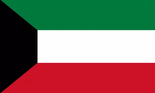 Kuwait Ministry of Interior introduces new residency regulations for those whose citizenship was revoked. Kuwait Ministry of Interior introduces new residency regulations for those whose citizenship was revoked.