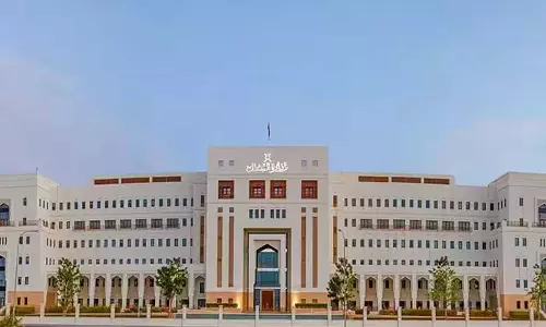 Oman Ministry of Labour acts against the unauthorized use of its logo or name in advertisements. Oman Ministry of Labour acts against the unauthorized use of its logo or name in advertisements.