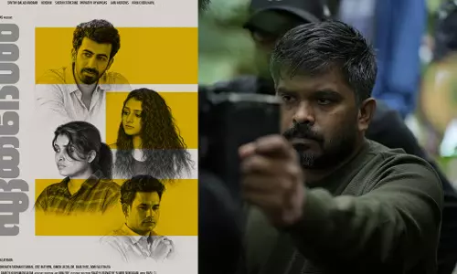 ഡോൺ പാലത്തറയുടെ ഏകദേശം ജര്മനിയിലെ ആഖൻ ഫിലിം ഫെസ്റ്റിവലിലേക്ക് ഡോൺ പാലത്തറയുടെ ഏകദേശം ജര്മനിയിലെ ആഖൻ ഫിലിം ഫെസ്റ്റിവലിലേക്ക്
