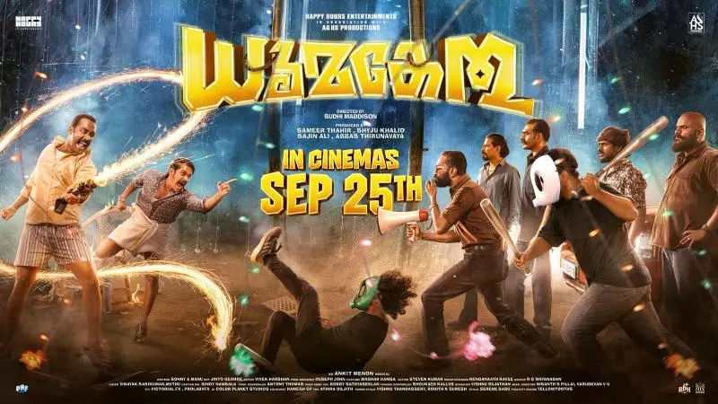 dhoomakethu dhoomakethu