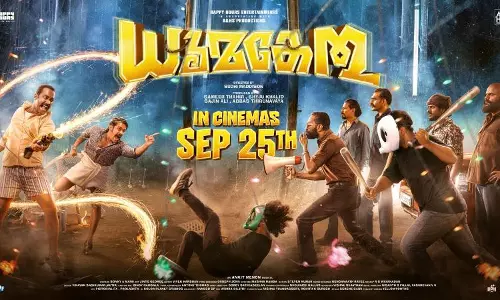 dhoomakethu dhoomakethu
