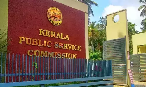 ആസൂത്രണ ബോർഡ് നിയമന തട്ടിപ്പ്: പിഎസ്സി ഉദ്യോഗസ്ഥർക്കെതിരെ കർശന നടപടിക്ക് ശിപാർശ ആസൂത്രണ ബോർഡ് നിയമന തട്ടിപ്പ്: പിഎസ്സി ഉദ്യോഗസ്ഥർക്കെതിരെ കർശന നടപടിക്ക് ശിപാർശ