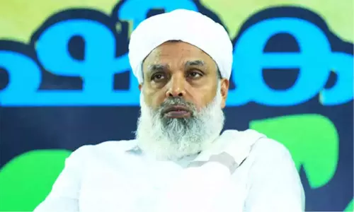 ഉമർ ഫൈസിയുടെ വിവാദ പ്രസംഗം മുശാവറ ചർച്ച ചെയ്യും; വഖഫ് വിശദീകരണ സമ്മേളനം നിർത്തിവെക്കണമെന്ന് ആവശ്യപ്പെട്ട് സമസ്ത കത്ത് നൽകി ഉമർ ഫൈസിയുടെ വിവാദ പ്രസംഗം മുശാവറ ചർച്ച ചെയ്യും; വഖഫ് വിശദീകരണ സമ്മേളനം നിർത്തിവെക്കണമെന്ന് ആവശ്യപ്പെട്ട് സമസ്ത കത്ത് നൽകി