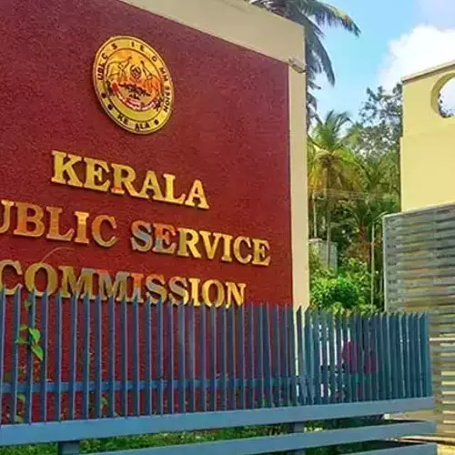 ആസൂത്രണ ബോർഡ് നിയമന തട്ടിപ്പ്: പിഎസ്സി ഉദ്യോഗസ്ഥർക്കെതിരെ കർശന നടപടിക്ക് ശിപാർശ
