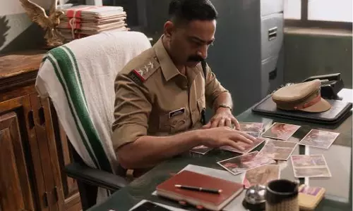 aaram movie aaram movie