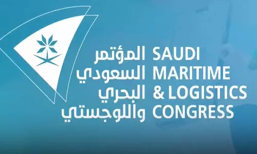 The Saudi International Maritime Forum will be held in Riyadh in November.