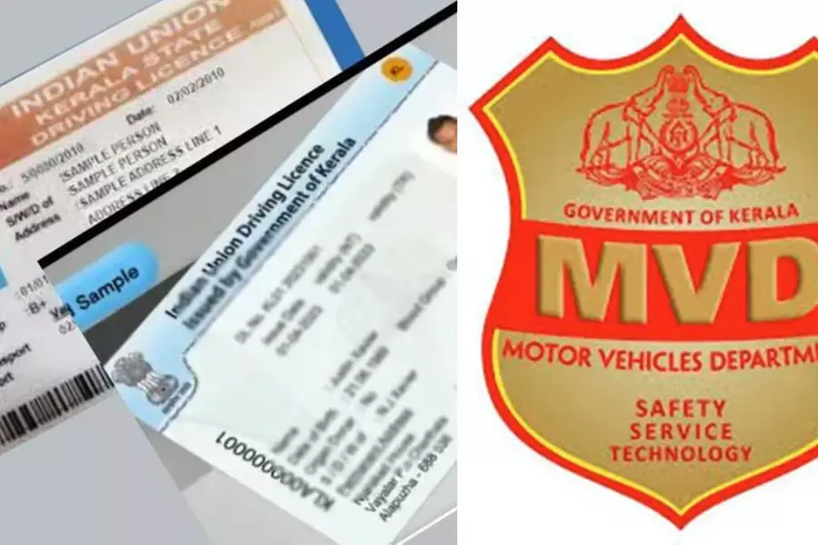 ഡ്രൈവിങ് ലൈസൻസിന് ഇനി ഹസാർഡ് പെർസെപ്ഷൻ ടെസ്റ്റും; ഡിസംബർ ഒന്ന് മുതൽ നടപ്പാക്കും