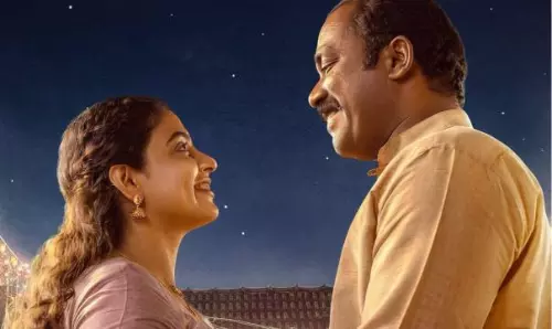 dhoomakethu dhoomakethu