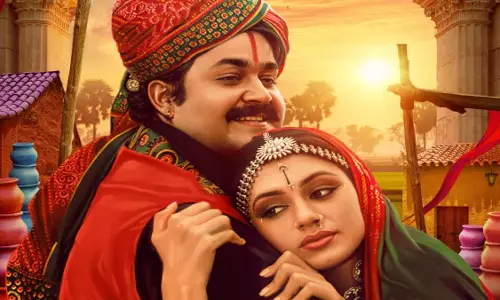 മാണിക്യനും കാർത്തുമ്പിയും 32 വർഷങ്ങൾക്കിപ്പുറം വീണ്ടും തിയേറ്ററുകളിലേക്ക്; തേന്മാവിൻ കൊമ്പത്ത് 4K റീമാസ്റ്റർ പതിപ്പ് ഒക്ടോബർ 1ന് മാണിക്യനും കാർത്തുമ്പിയും 32 വർഷങ്ങൾക്കിപ്പുറം വീണ്ടും തിയേറ്ററുകളിലേക്ക്; തേന്മാവിൻ കൊമ്പത്ത് 4K റീമാസ്റ്റർ പതിപ്പ് ഒക്ടോബർ 1ന്
