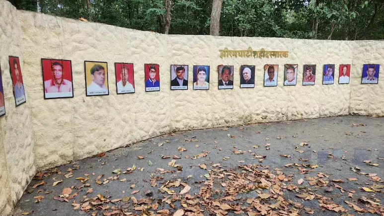 29 കോൺഗ്രസ് നേതാക്കൾ കൊല്ലപ്പെട്ട ജിറാം ഘാട്ടി മാവോയിസ്റ്റ് ആക്രമണം: 10 പ്രതികൾക്ക് വധശിക്ഷ 29 കോൺഗ്രസ് നേതാക്കൾ കൊല്ലപ്പെട്ട ജിറാം ഘാട്ടി മാവോയിസ്റ്റ് ആക്രമണം: 10 പ്രതികൾക്ക് വധശിക്ഷ
