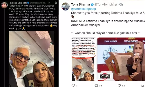 ഫാത്തിമ തഹ്ലിയയെ പ്രശംസിച്ച് രാജ്ദീപ് സര്ദേശായിയുടെ പോസ്റ്റ്; പിന്നാലെ ഹിജാബിനെ ഉന്നംവെച്ച് വലതുപക്ഷ ഹാന്ഡിലുകളുടെ വംശീയ ആക്രമണം ഫാത്തിമ തഹ്ലിയയെ പ്രശംസിച്ച് രാജ്ദീപ് സര്ദേശായിയുടെ പോസ്റ്റ്; പിന്നാലെ ഹിജാബിനെ ഉന്നംവെച്ച് വലതുപക്ഷ ഹാന്ഡിലുകളുടെ വംശീയ ആക്രമണം