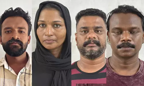 മലപ്പുറത്ത് കോളജ് അധ്യാപകൻ ഉൾപ്പെടെ നാലുപേർ എംഡിഎംഎ കേസിൽ അറസ്റ്റിൽ മലപ്പുറത്ത് കോളജ് അധ്യാപകൻ ഉൾപ്പെടെ നാലുപേർ എംഡിഎംഎ കേസിൽ അറസ്റ്റിൽ