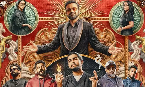 വീണ്ടും അമൽ നീരദ് മാജിക്! ബാച്ചിലർ പാർട്ടി 2 ഫസ്റ്റ് ലുക്ക് എത്തി; റിലീസ് തീയതി ഇതാ! വീണ്ടും അമൽ നീരദ് മാജിക്! ബാച്ചിലർ പാർട്ടി 2 ഫസ്റ്റ് ലുക്ക് എത്തി; റിലീസ് തീയതി ഇതാ!