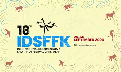 ഐഡിഎസ്എഫ്എഫ്കെയില് ഇത്തവണയും കേന്ദ്രത്തിന്റെ കട്ട്; 31 ചിത്രങ്ങള്ക്ക് പ്രദര്ശനാനുമതിയില്ല ഐഡിഎസ്എഫ്എഫ്കെയില് ഇത്തവണയും കേന്ദ്രത്തിന്റെ കട്ട്; 31 ചിത്രങ്ങള്ക്ക് പ്രദര്ശനാനുമതിയില്ല