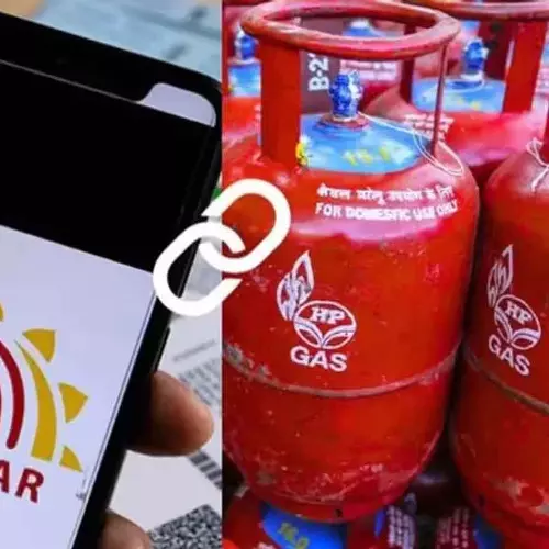 ഇനിയും ആധാർ ബയോമെട്രിക് പൂർത്തിയാക്കിയില്ലേ? ഒക്ടോബർ ഒന്ന് മുതൽ സബ്സിഡി നിരക്കിൽ ഗ്യാസ് സിലിണ്ടർ കിട്ടില്ല