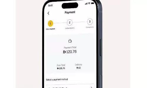 Digital UAE Dirham: New symbol and code come into effect with Unicode approval. Digital UAE Dirham: New symbol and code come into effect with Unicode approval.