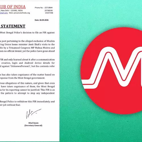 മക്തൂബ് മീഡിയക്കെതിരായ എഫ്ഐആർ മാധ്യമസ്വാതന്ത്ര്യത്തിന്മേലുള്ള കടന്നുകയറ്റം; അപലപിച്ച് പ്രസ് ക്ലബ് ഓഫ് ഇന്ത്യ