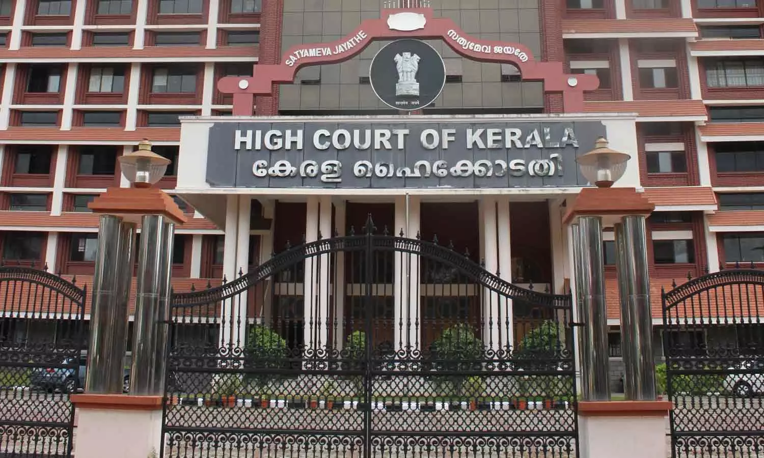 kerala high court ends Tom-tom proclamation kerala high court ends Tom-tom proclamation