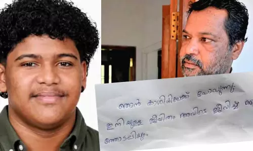 ശിവസൂര്യ മറഞ്ഞതെവിടെ? ഭാഗ്യശ്രീയുടെ വീടിനും പൂമരം ജംങ്ഷനും ഇടയിൽ എന്ത് സംഭവിച്ചു? ഒരു സിസിടിവി ക്യാമറയിലും അവന്റെ ദൃശ്യം ഇല്ലാത്തത് എന്തുകൊണ്ട്? ശിവസൂര്യ മറഞ്ഞതെവിടെ? ഭാഗ്യശ്രീയുടെ വീടിനും പൂമരം ജംങ്ഷനും ഇടയിൽ എന്ത് സംഭവിച്ചു? ഒരു സിസിടിവി ക്യാമറയിലും അവന്റെ ദൃശ്യം ഇല്ലാത്തത് എന്തുകൊണ്ട്?