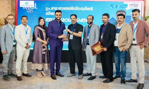 Saudi Kerala Pharmacist Forum presented awards. Saudi Kerala Pharmacist Forum presented awards.