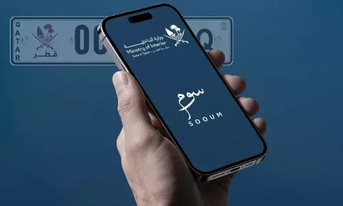 You can now acquire your preferred vehicle number in Qatar; authorities invite bids. You can now acquire your preferred vehicle number in Qatar; authorities invite bids.
