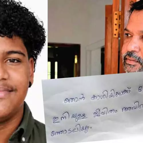 ശിവസൂര്യ മറഞ്ഞതെവിടെ? ഭാഗ്യശ്രീയുടെ വീടിനും പൂമരം ജംങ്ഷനും ഇടയിൽ എന്ത് സംഭവിച്ചു? ഒരു സിസിടിവി ക്യാമറയിലും അവന്റെ ദൃശ്യം ഇല്ലാത്തത് എന്തുകൊണ്ട്?