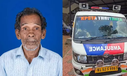 കുന്നംകുളം താലൂക്ക് ആശുപത്രിയിൽ വയോധികന്റെ പോസ്റ്റ്മോർട്ടം നിഷേധിച്ചതായി പരാതി കുന്നംകുളം താലൂക്ക് ആശുപത്രിയിൽ വയോധികന്റെ പോസ്റ്റ്മോർട്ടം നിഷേധിച്ചതായി പരാതി