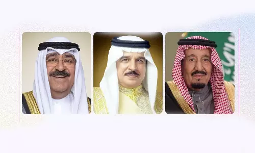 The Custodian of the Two Holy Mosques invites the King of Bahrain and the Emir of Kuwait to participate in the second Gulf-European summit.