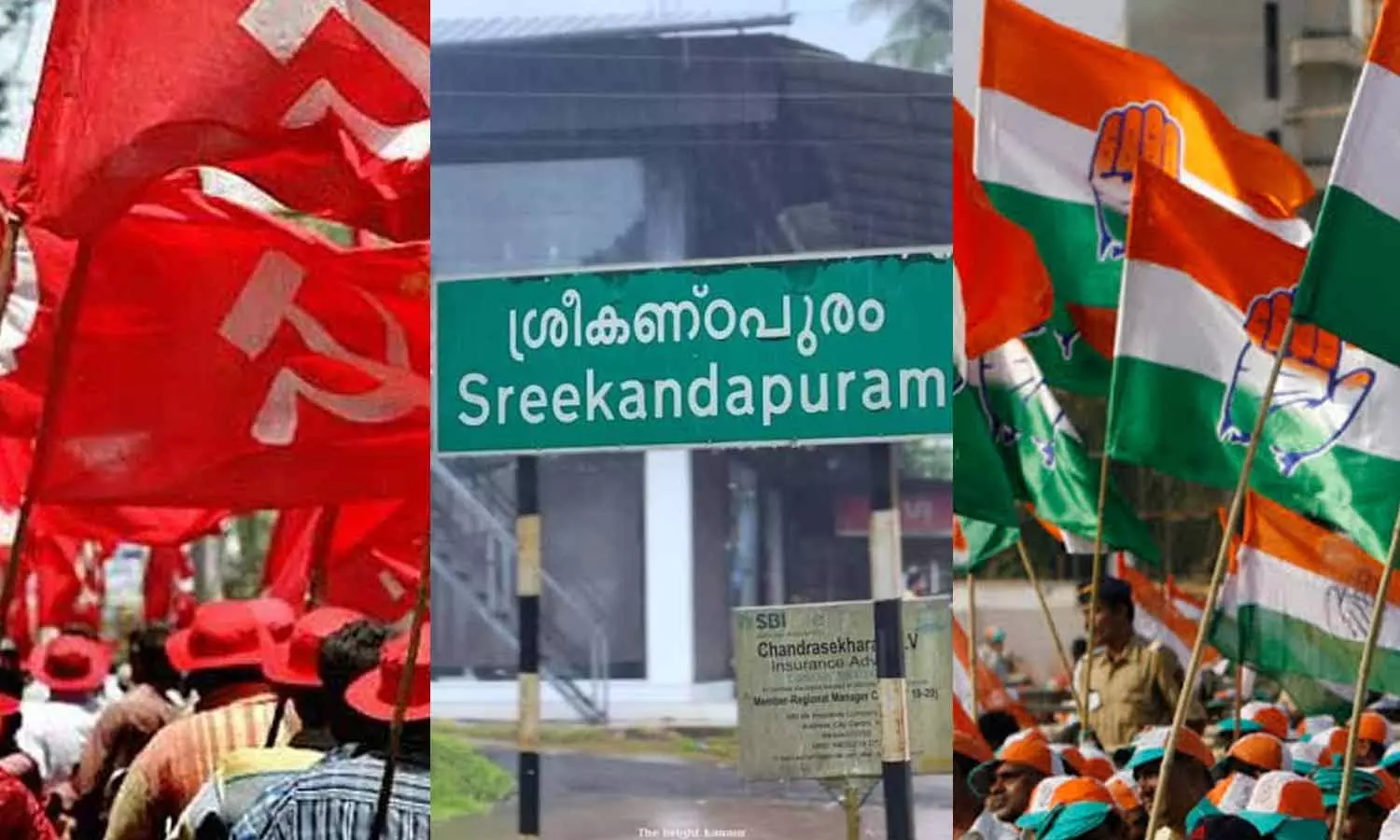 cpm congress clash in sreekandapuram cpm congress clash in sreekandapuram