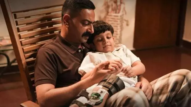 aaram movie aaram movie