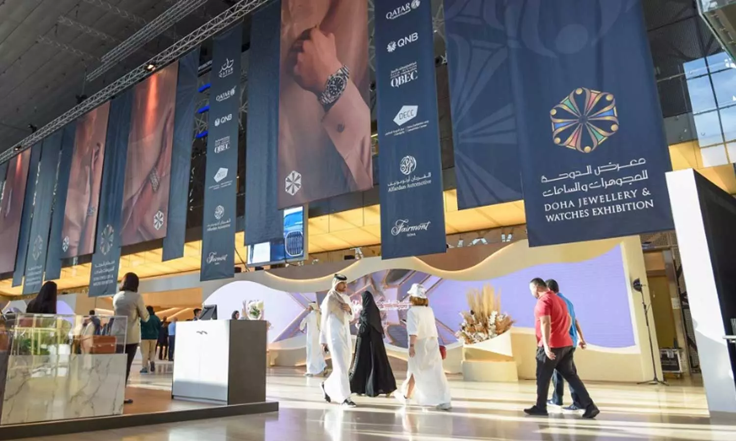 Doha Jewellery and Watches Exhibition concludes; over 34,000 visitors. Doha Jewellery and Watches Exhibition concludes; over 34,000 visitors.