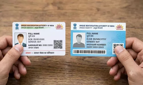 നീല ആധാറും വെള്ള ആധാറും തമ്മിലുള്ള വ്യത്യാസം അറിയാമോ? പ്രധാന വ്യത്യാസങ്ങളും നിയമങ്ങളും അറിയാം.. നീല ആധാറും വെള്ള ആധാറും തമ്മിലുള്ള വ്യത്യാസം അറിയാമോ? പ്രധാന വ്യത്യാസങ്ങളും നിയമങ്ങളും അറിയാം..