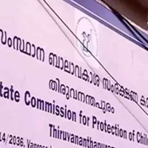 അതിഥി തൊഴിലാളികളുടെ മക്കളോട് അധ്യാപിക വിവേചനപരമായി പെരുമാറിയെന്ന പരാതി; ബാലാവകാശ കമ്മീഷൻ കേസെടുത്തു