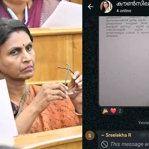 രാജിപ്രഖ്യാപനം; വാട്സ്ആപ്പ് സന്ദേശം ഡിലീറ്റ് ചെയ്ത് ആർ.ശ്രീലേഖ