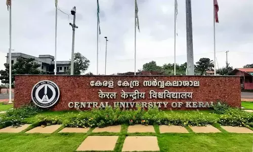 വന്ദേമാതരം സെമിനാർ തടഞ്ഞാൽ കടുത്ത നടപടി: മുന്നറിയിപ്പുമായി കാസര്‍കോട് കേന്ദ്ര സർവകലാശാല