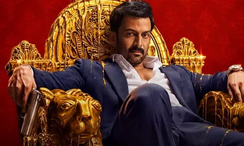 പൃഥ്വിരാജിന്റെ ‘ഖലീഫ’ ഇനി ഒടിടിയിൽ; ആറ് പ്ലാറ്റ്ഫോമുകളിൽ ഒക്ടോബർ 9 മുതൽ സ്ട്രീമിങ് പൃഥ്വിരാജിന്റെ ‘ഖലീഫ’ ഇനി ഒടിടിയിൽ; ആറ് പ്ലാറ്റ്ഫോമുകളിൽ ഒക്ടോബർ 9 മുതൽ സ്ട്രീമിങ്